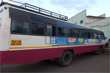 Bus Advertisement of Central Bank of India