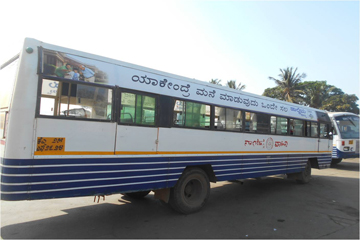 Bus Advertisement of Dalmia Cements