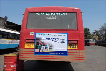 Bus Advertisement of Dalmia Cements