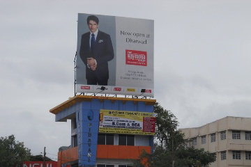 Hoarding in Hubli