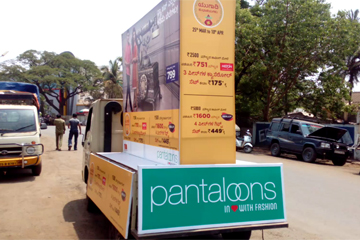 Pantaloons Mobile Van Advertisement